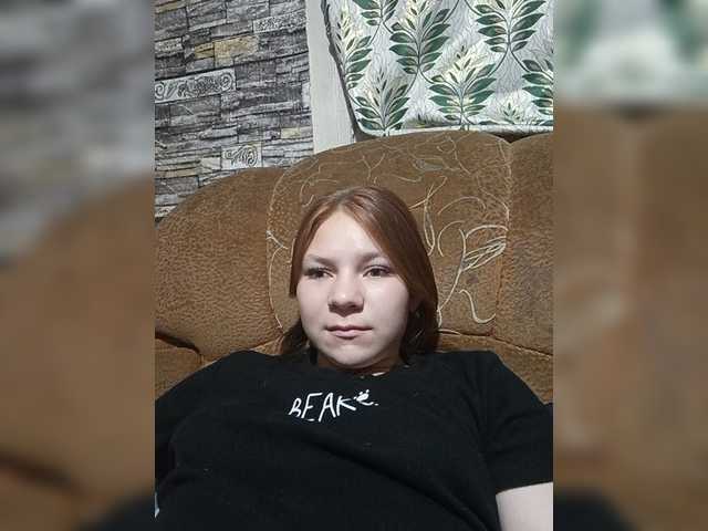 MangoOyess1 live cam on BongaCams