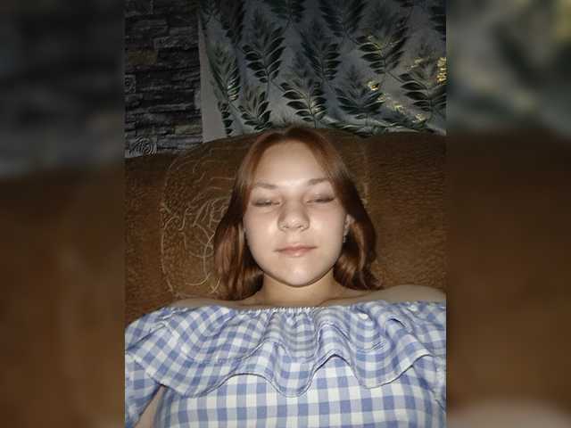 MangoOyess1 live cam on BongaCams