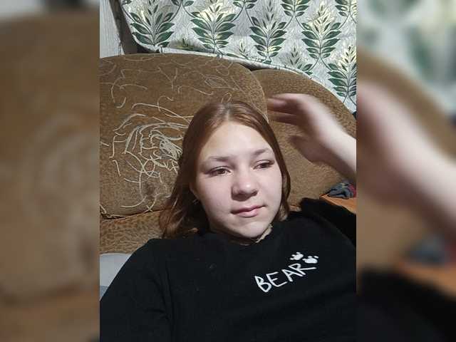 MangoOyess1 live cam on BongaCams