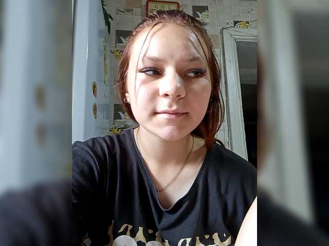 MangoOyess1 live cam on BongaCams