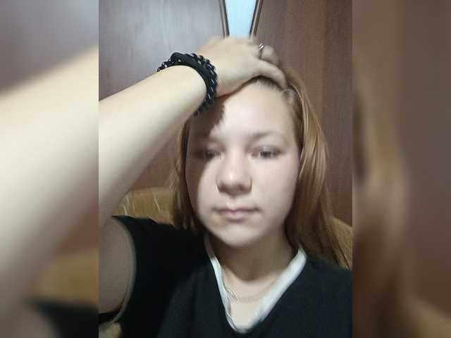 MangoOyess1 live cam on BongaCams