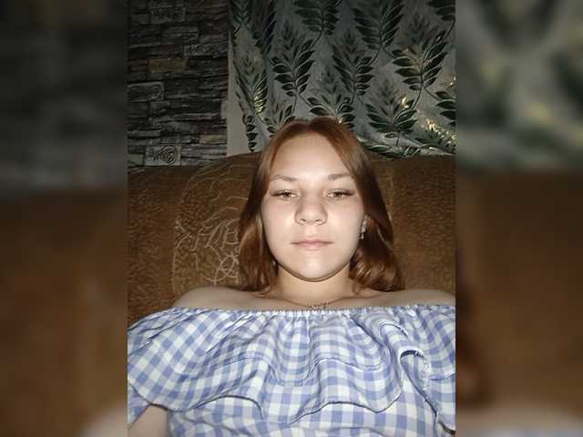 MangoOyess1 live cam on BongaCams