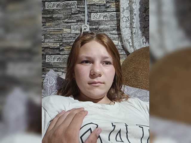 MangoOyess1 live cam on BongaCams