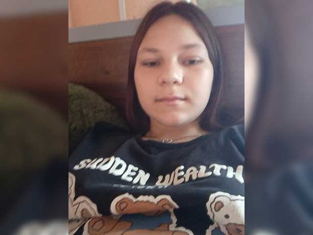 MangoOyess1 live cam on BongaCams