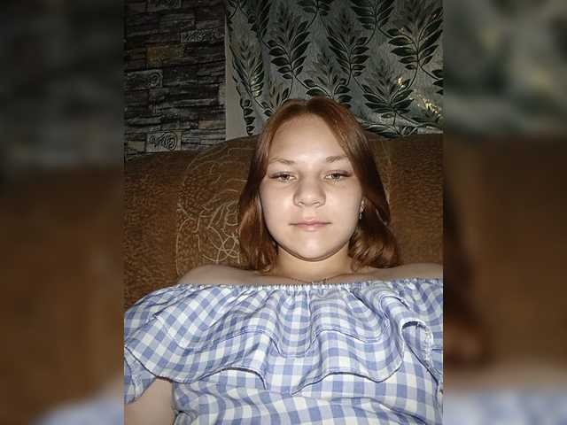 MangoOyess1 live cam on BongaCams