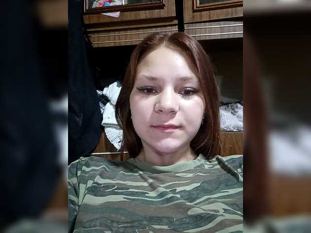 MangoOyess1 live cam on BongaCams