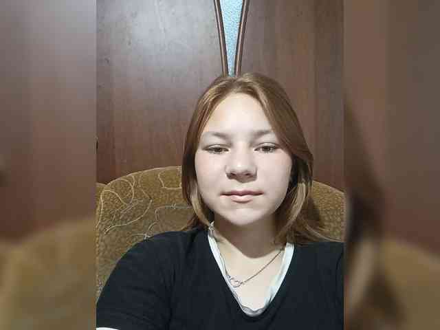 MangoOyess1 Live Webcam on BongaCams