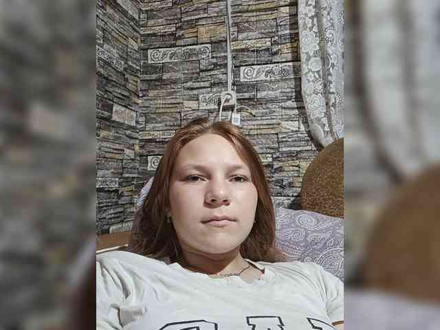 MangoOyess1 Live Webcam on BongaCams