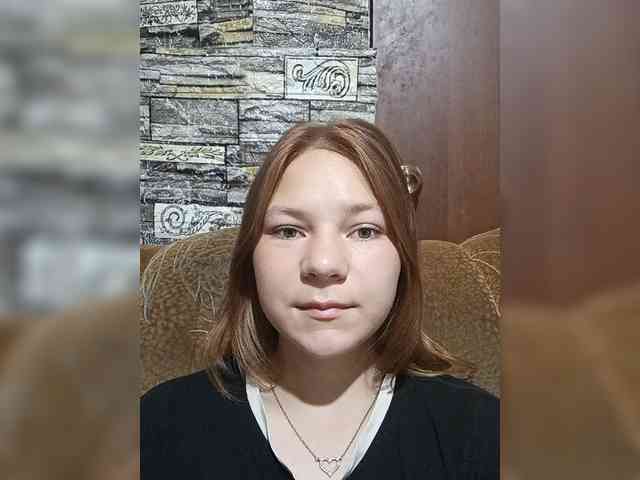 MangoOyess1 Live Webcam on BongaCams