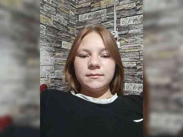 MangoOyess1 Live Webcam on BongaCams