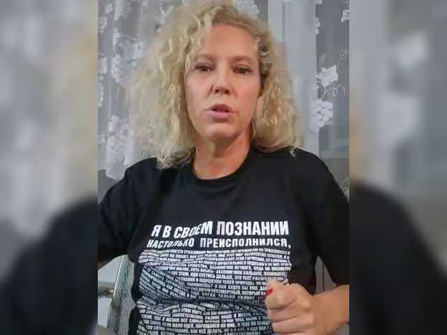 Markiza_Angelov live cam preview