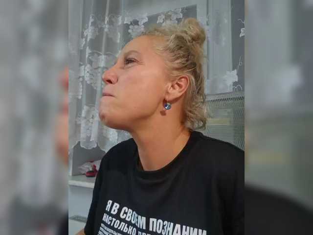 Markiza_Angelov live cam preview