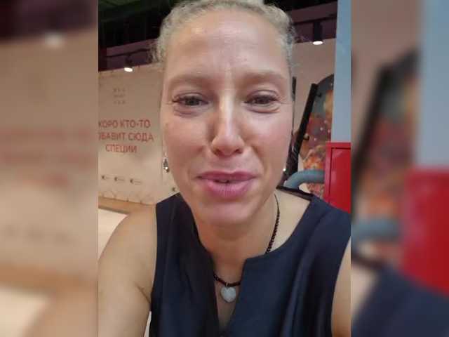 moonkitten live sex show