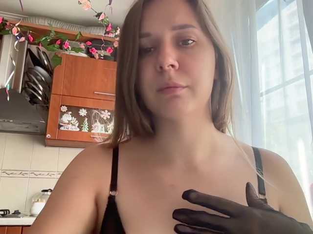 Fantazyorka00 live cam