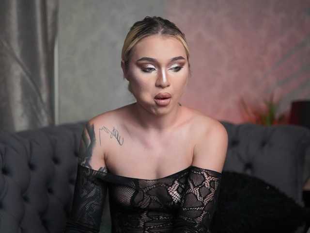 BiankaViper