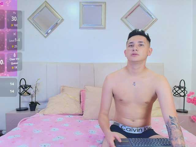 MeganLemay live cam on BongaCams