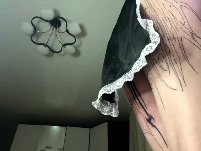 amber live cam on BongaCams