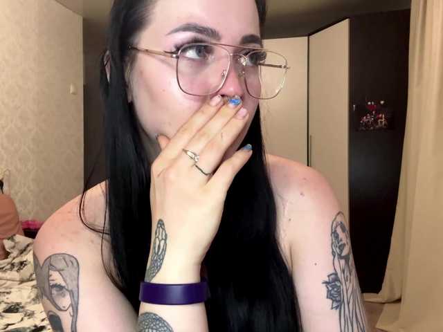 amber live cam on BongaCams