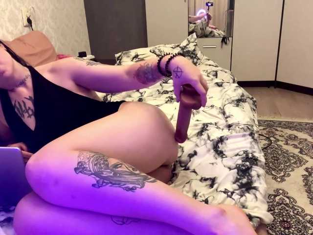 amber live cam on BongaCams