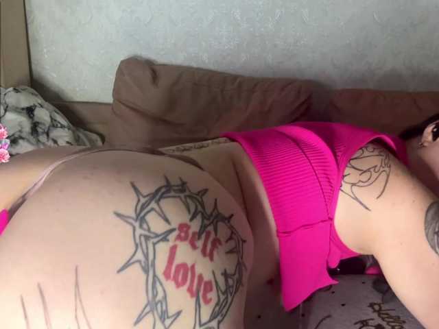 amber live cam on BongaCams