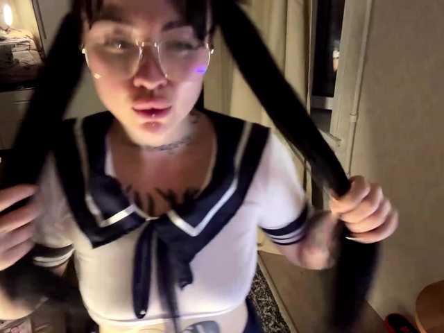 amber live cam on BongaCams