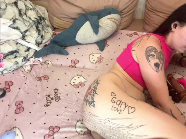 amber live cam on BongaCams
