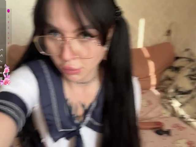amber live cam on BongaCams