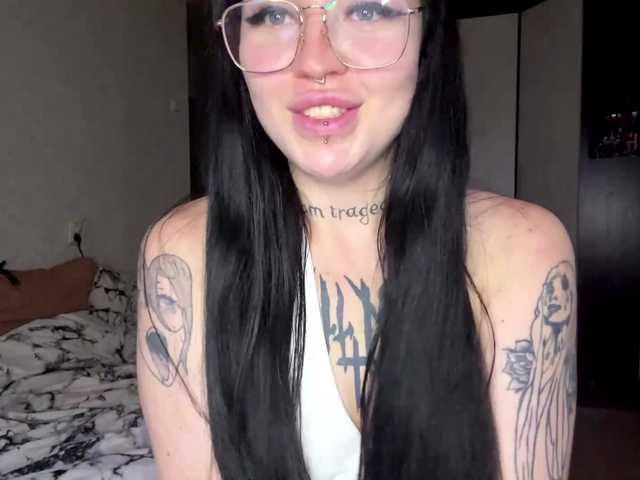 amber live cam on BongaCams