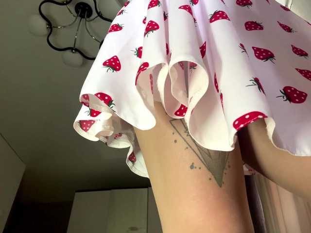 amber live cam on BongaCams
