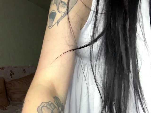 amber live cam on BongaCams
