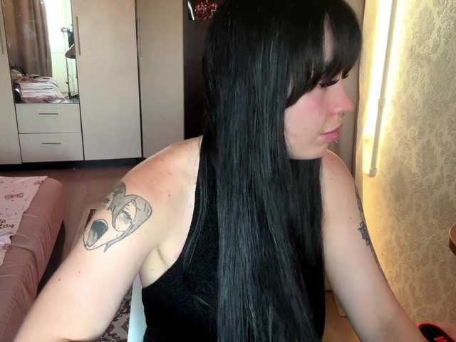 amber live cam on BongaCams