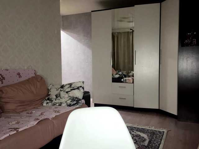 amber webcam