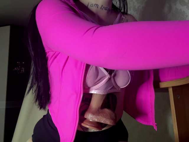 amber live cam on BongaCams