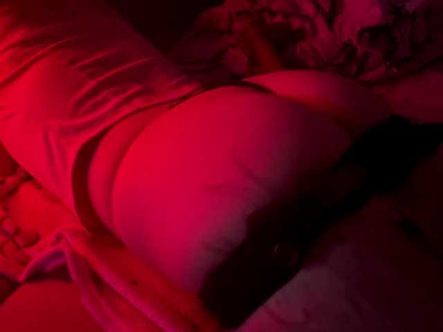 amber live cam on BongaCams