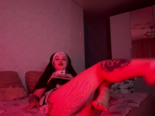 seks amber
