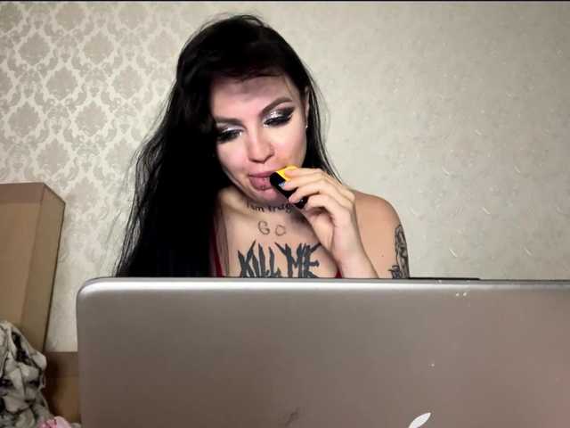 Preview of amber