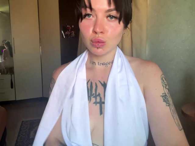 amber live cam on BongaCams