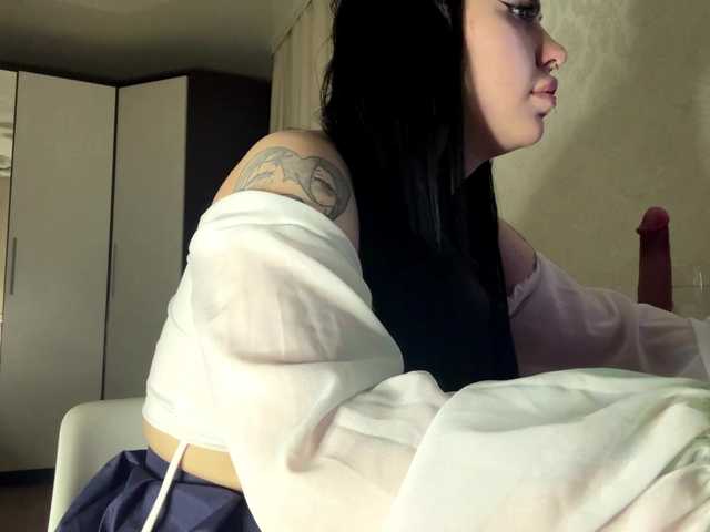 amber online