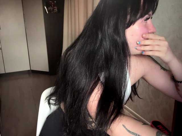 amber live cam on BongaCams