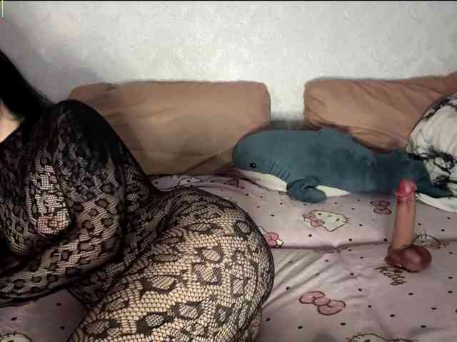 amber webcam