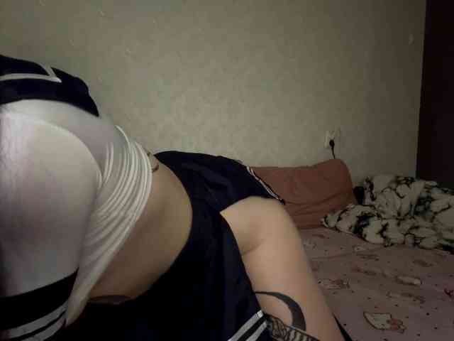 amber webcam