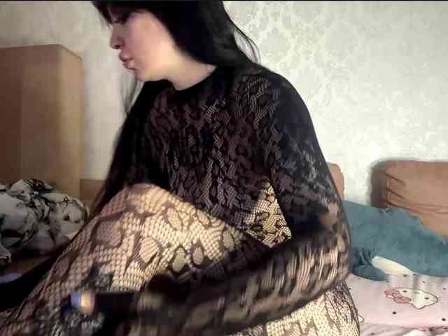 amber webcam