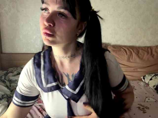 amber webcam