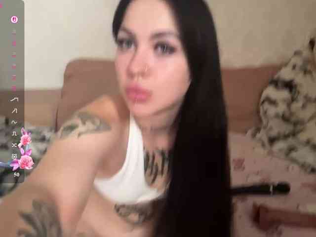 amber webcam
