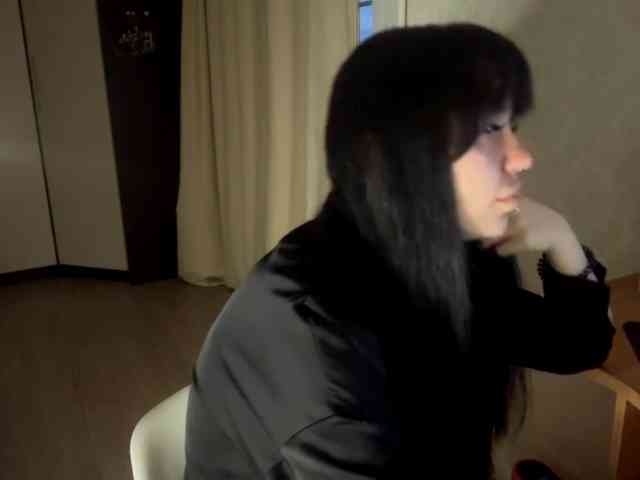 amber webcam