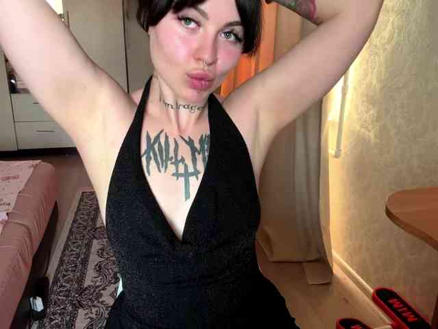 amber webcam