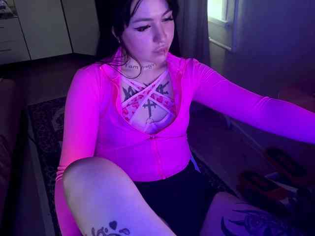 amber webcam