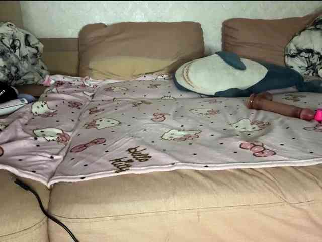 amber Sex Cam Show