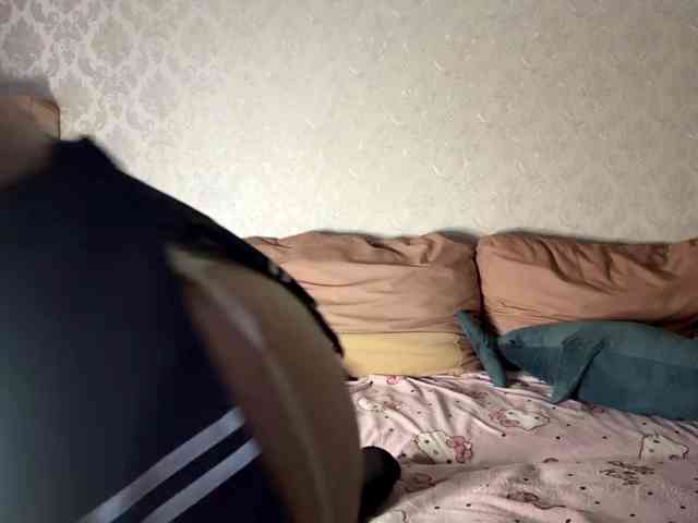 amber webcam
