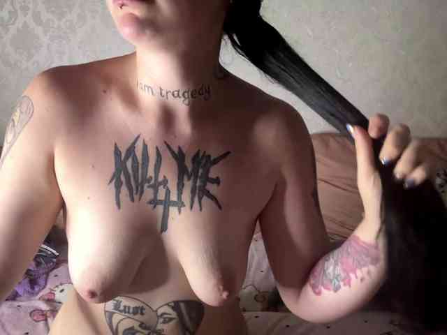 amber webcam